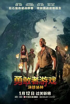 第12集 41:05 黑白剧照